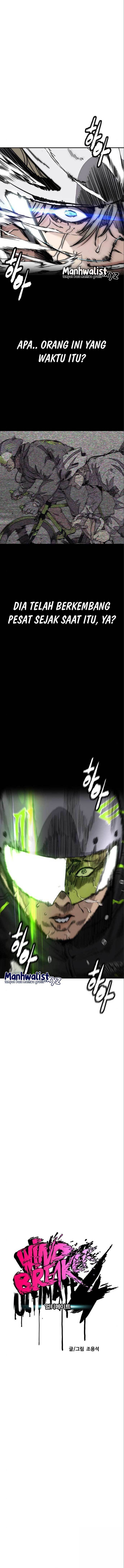 Read Wind Breaker ID Manga Online