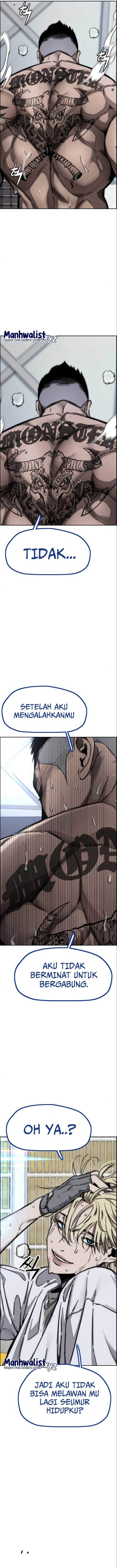 Read Wind Breaker ID Manga Online