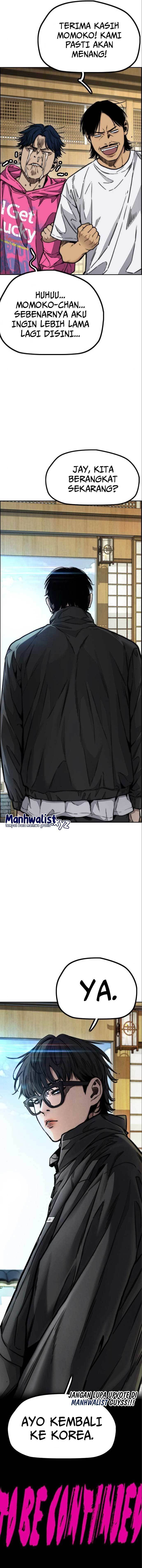 Read Wind Breaker ID Manga Online