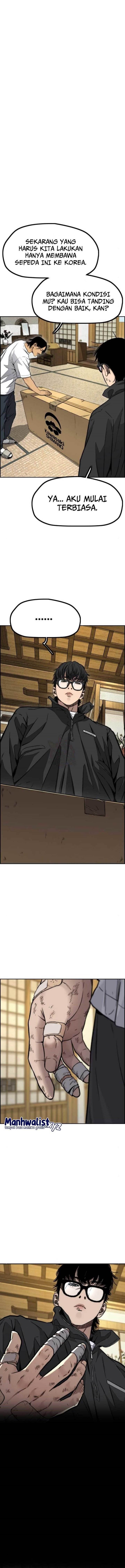 Read Wind Breaker ID Manga Online