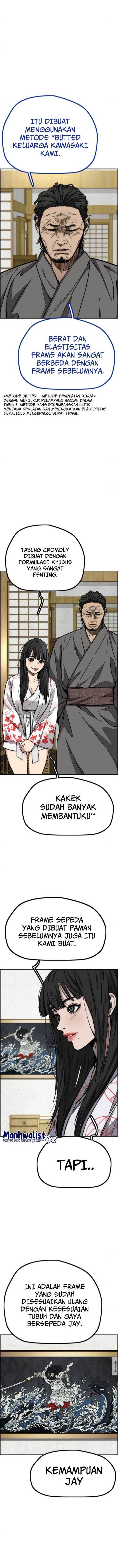 Read Wind Breaker ID Manga Online