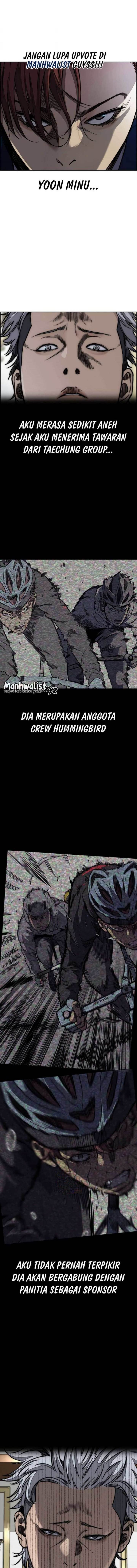 Read Wind Breaker ID Manga Online