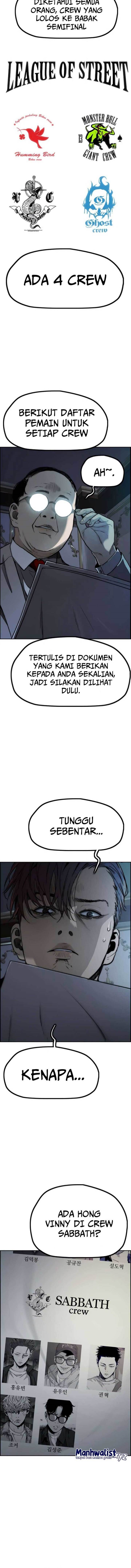 Read Wind Breaker ID Manga Online