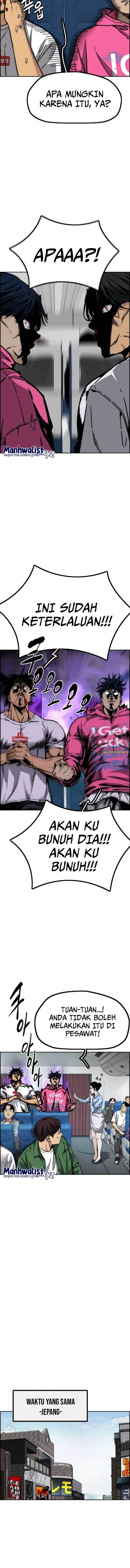 Read Wind Breaker ID Manga Online