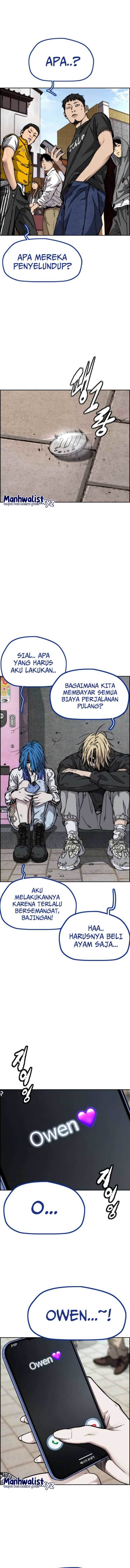 Read Wind Breaker ID Manga Online