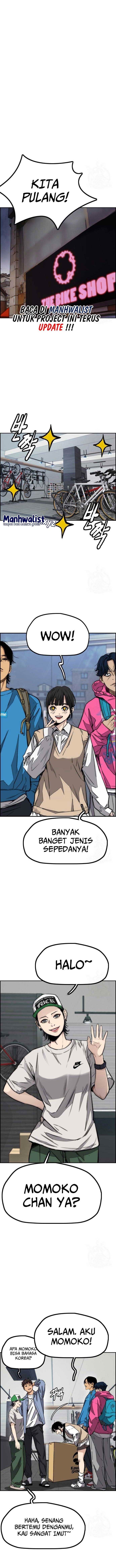 Read Wind Breaker ID Manga Online