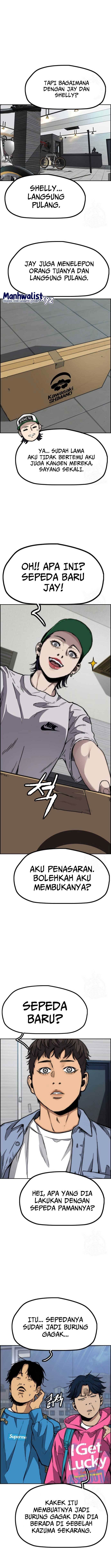 Read Wind Breaker ID Manga Online