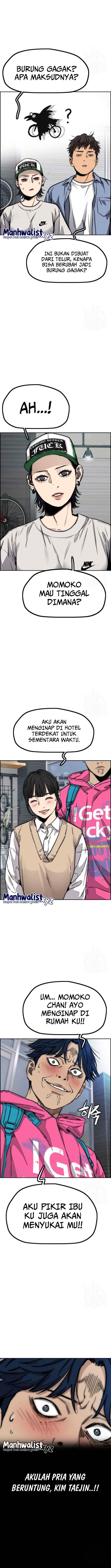 Read Wind Breaker ID Manga Online