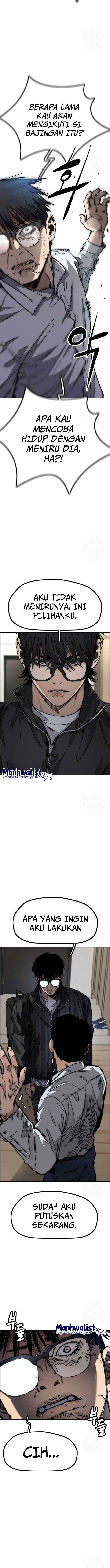 Read Wind Breaker ID Manga Online