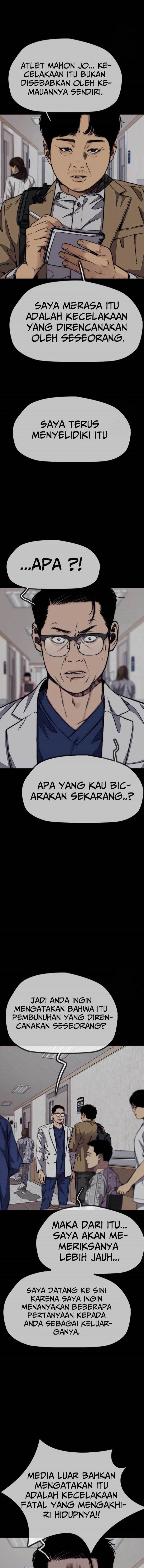 Read Wind Breaker ID Manga Online