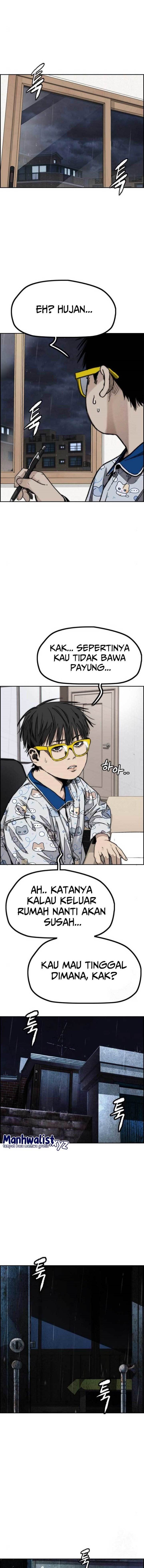 Read Wind Breaker ID Manga Online