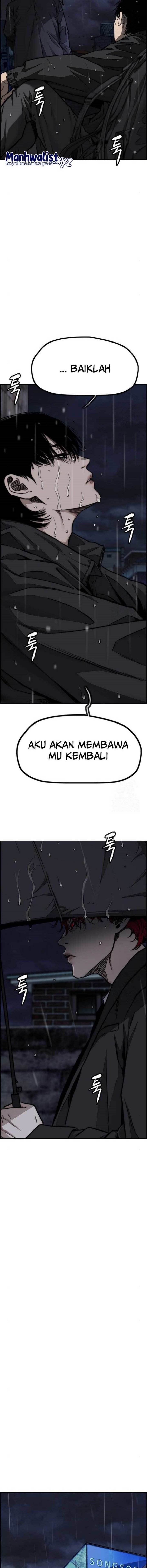 Read Wind Breaker ID Manga Online