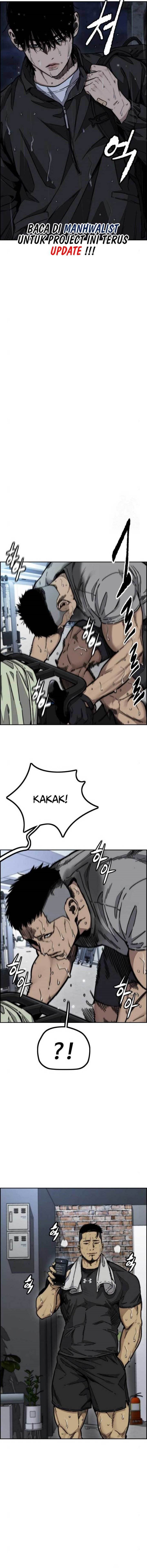 Read Wind Breaker ID Manga Online