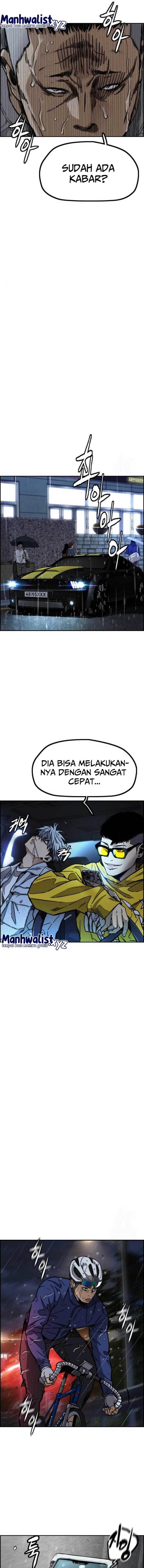 Read Wind Breaker ID Manga Online