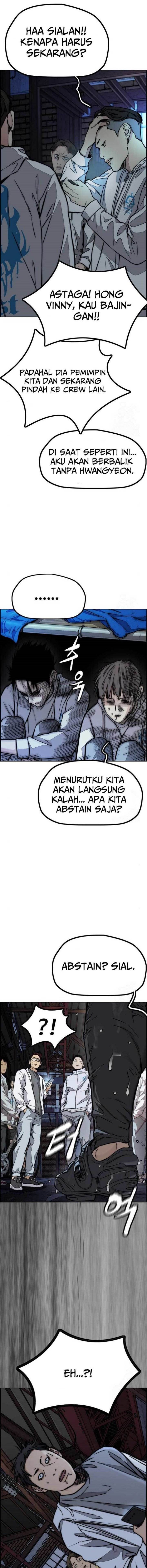 Read Wind Breaker ID Manga Online