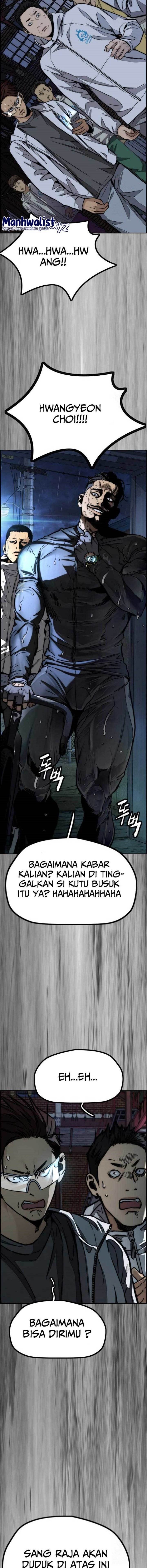 Read Wind Breaker ID Manga Online