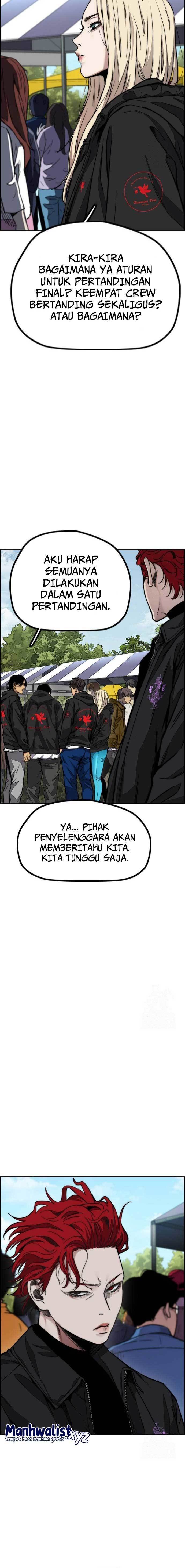 Read Wind Breaker ID Manga Online