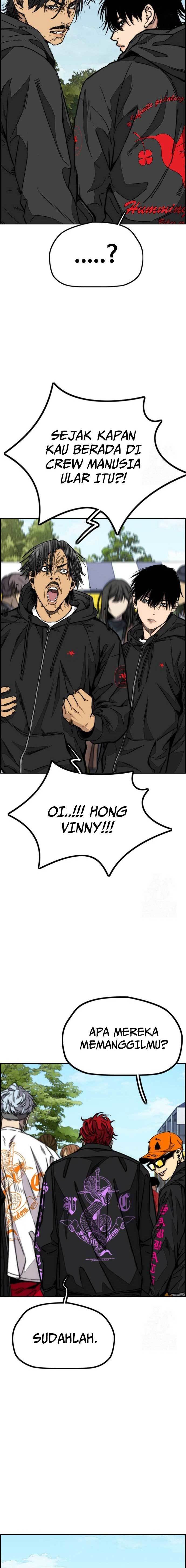 Read Wind Breaker ID Manga Online