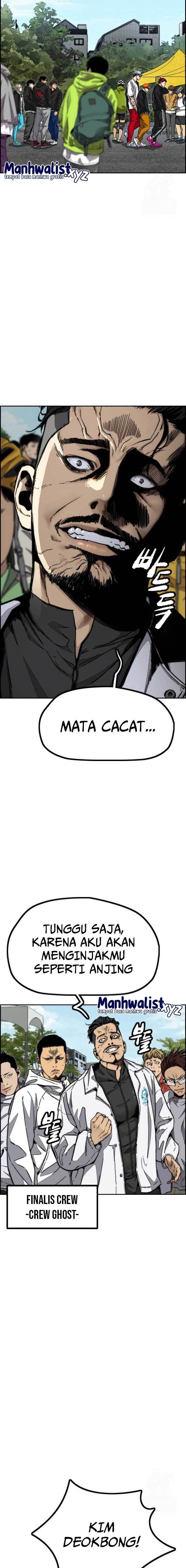 Read Wind Breaker ID Manga Online