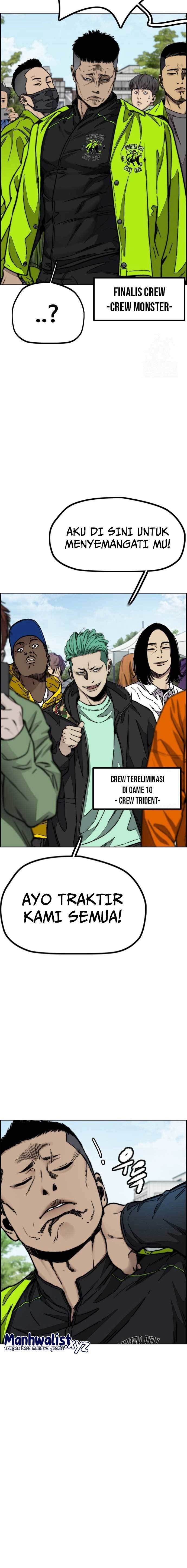 Read Wind Breaker ID Manga Online