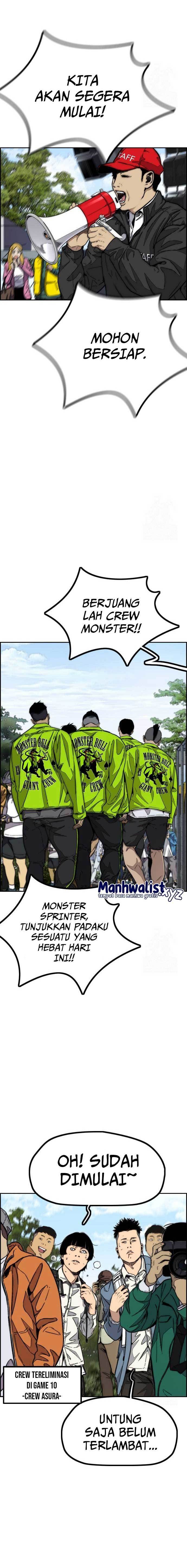 Read Wind Breaker ID Manga Online