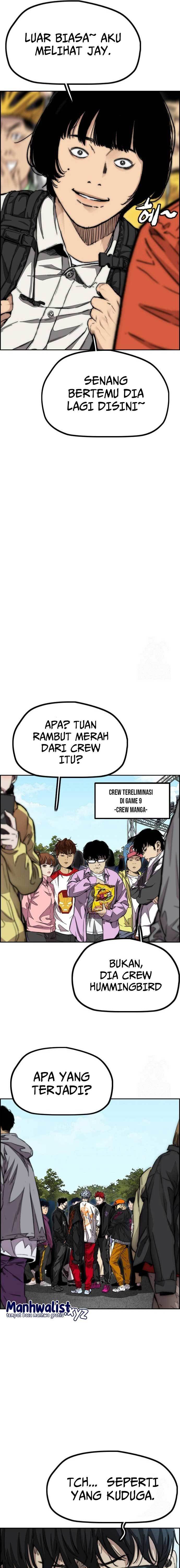 Read Wind Breaker ID Manga Online
