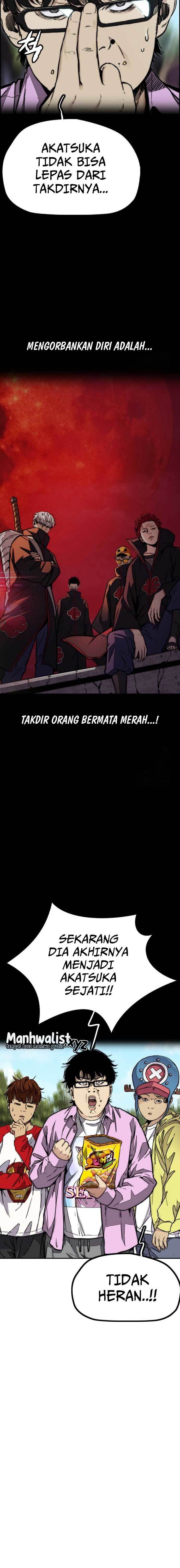 Read Wind Breaker ID Manga Online