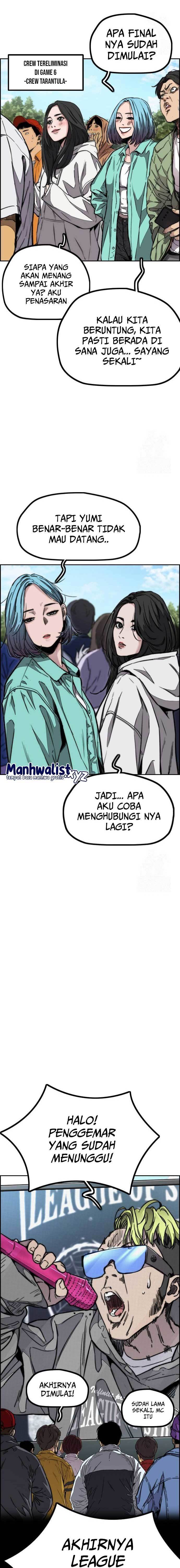 Read Wind Breaker ID Manga Online