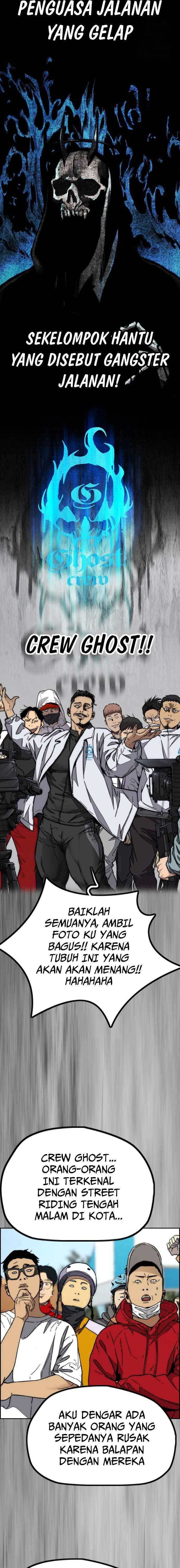 Read Wind Breaker ID Manga Online