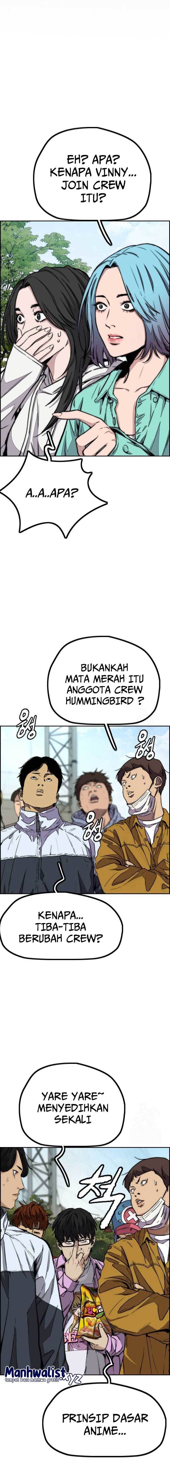 Read Wind Breaker ID Manga Online