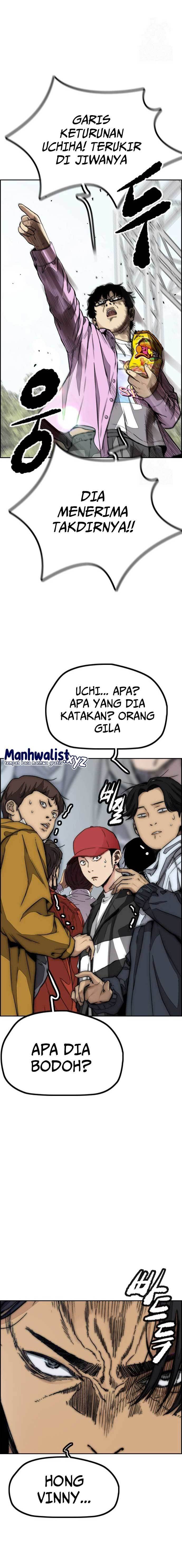 Read Wind Breaker ID Manga Online