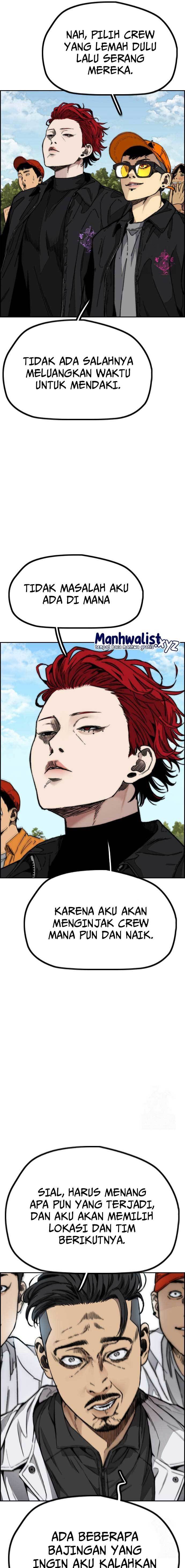 Read Wind Breaker ID Manga Online