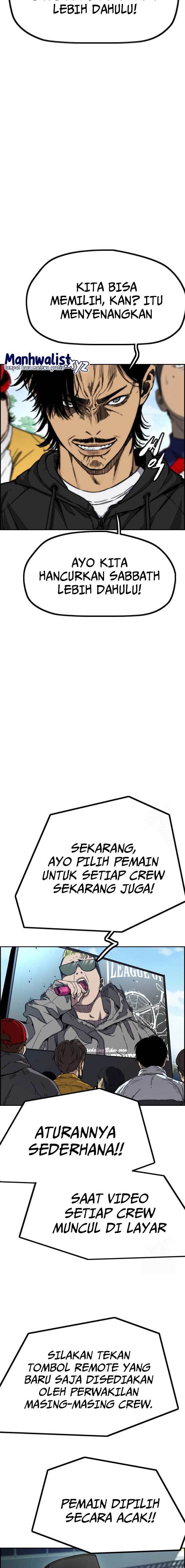 Read Wind Breaker ID Manga Online