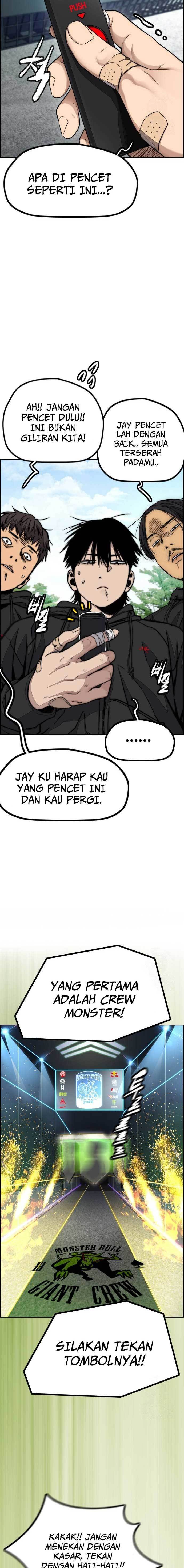 Read Wind Breaker ID Manga Online