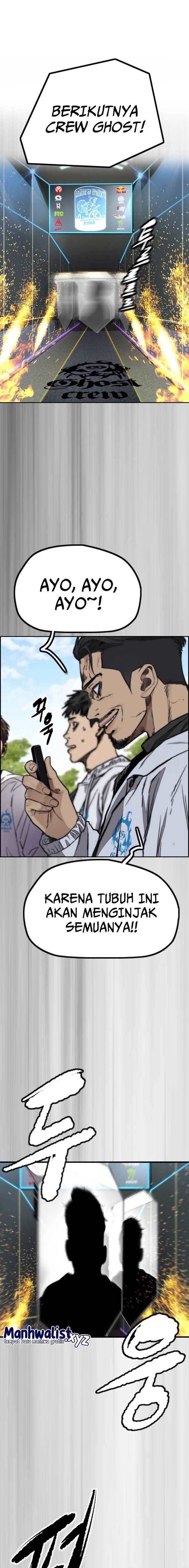 Read Wind Breaker ID Manga Online