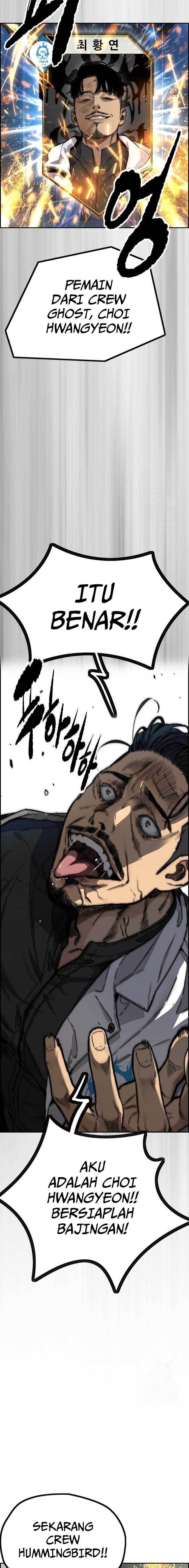 Read Wind Breaker ID Manga Online