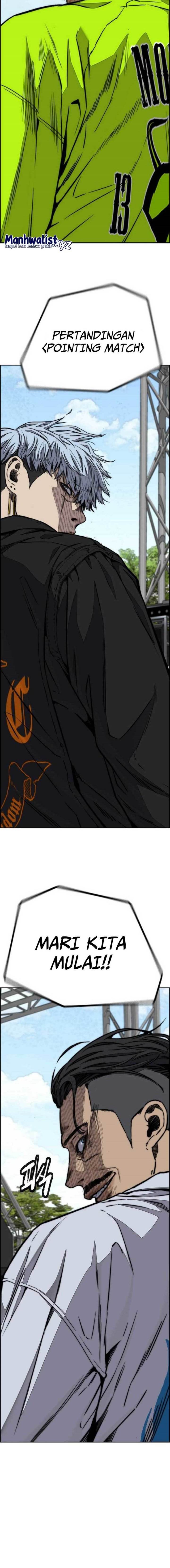 Read Wind Breaker ID Manga Online