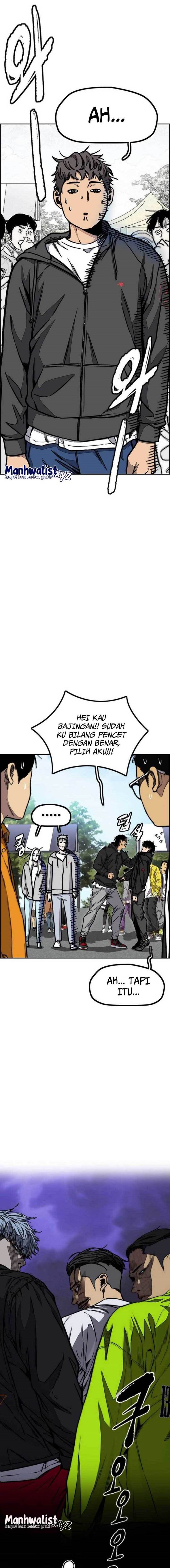 Read Wind Breaker ID Manga Online