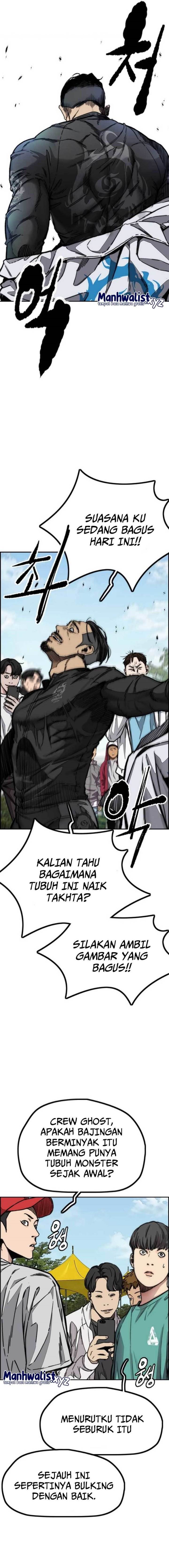 Read Wind Breaker ID Manga Online