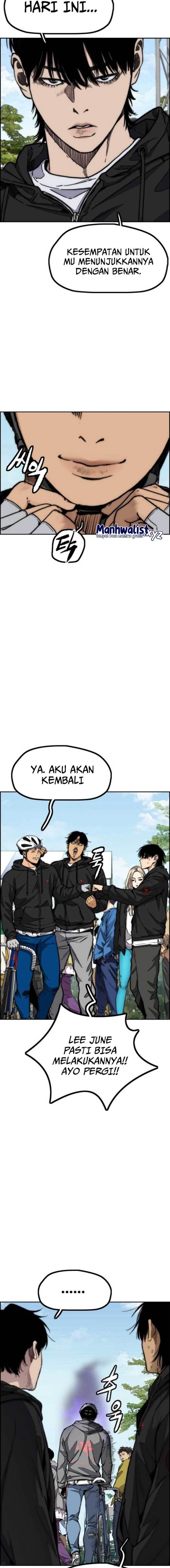 Read Wind Breaker ID Manga Online