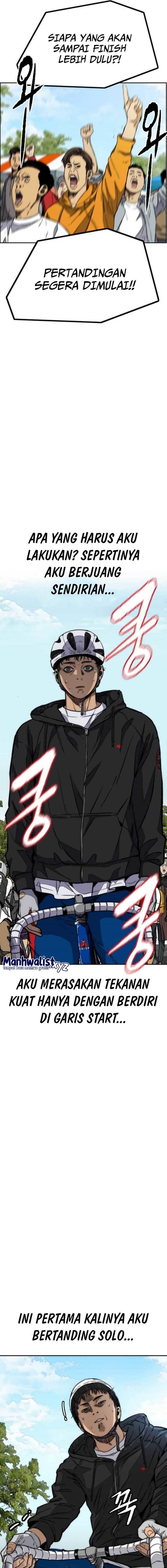 Read Wind Breaker ID Manga Online