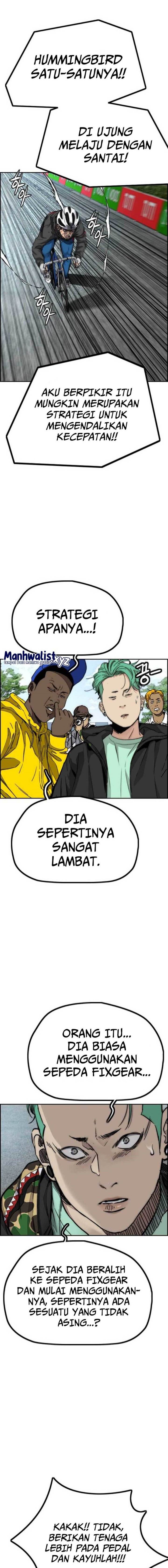 Read Wind Breaker ID Manga Online