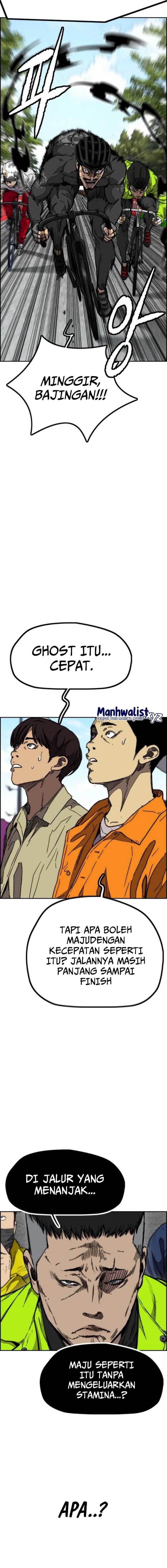Read Wind Breaker ID Manga Online