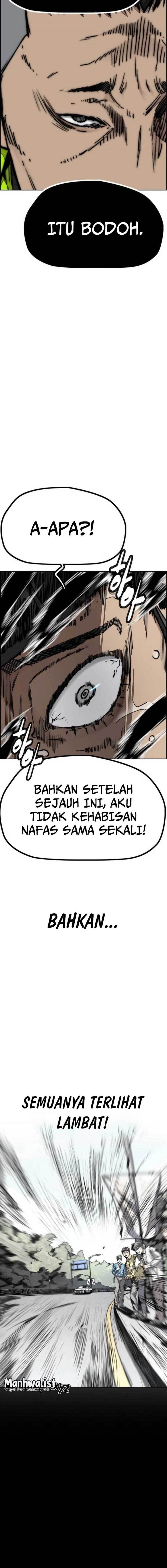 Read Wind Breaker ID Manga Online