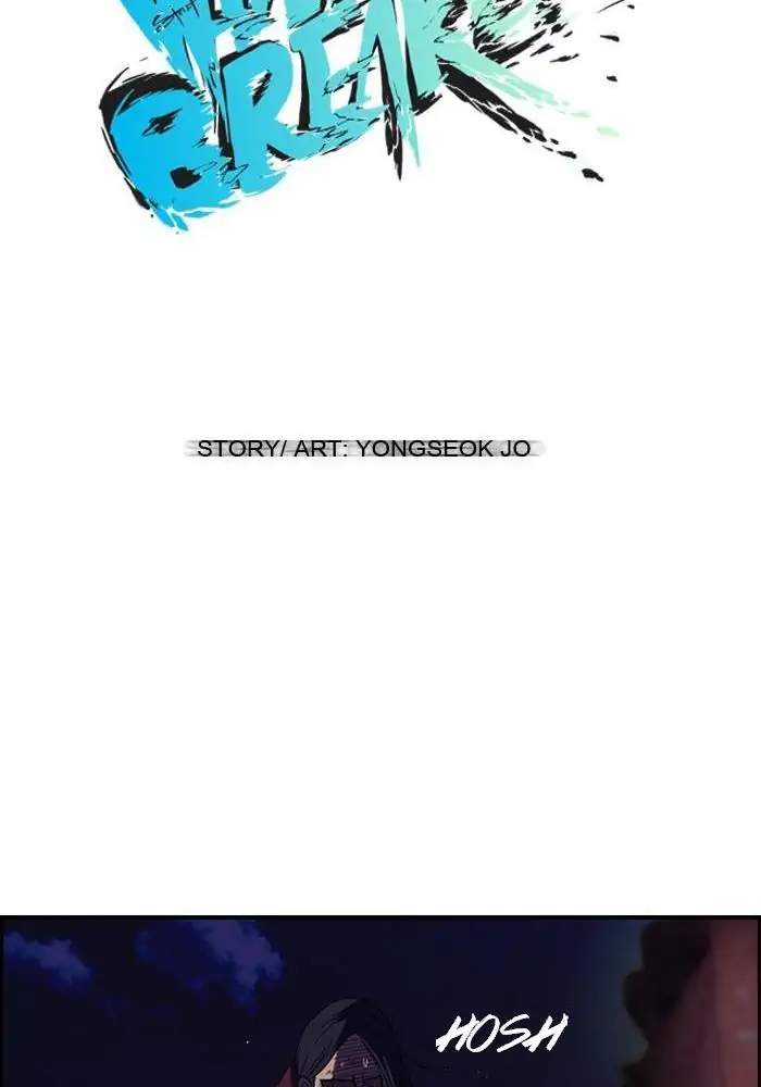 Read Wind Breaker ID Manga Online
