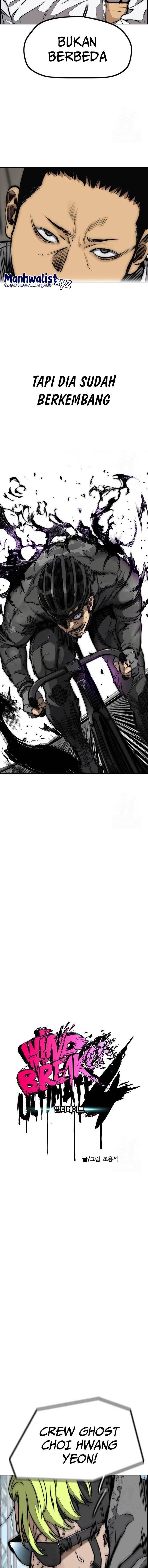 Read Wind Breaker ID Manga Online