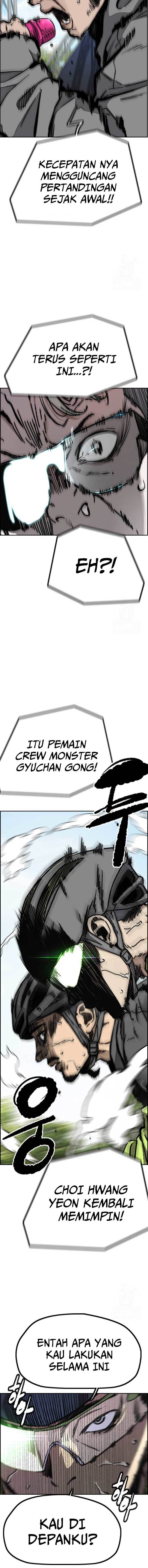 Read Wind Breaker ID Manga Online