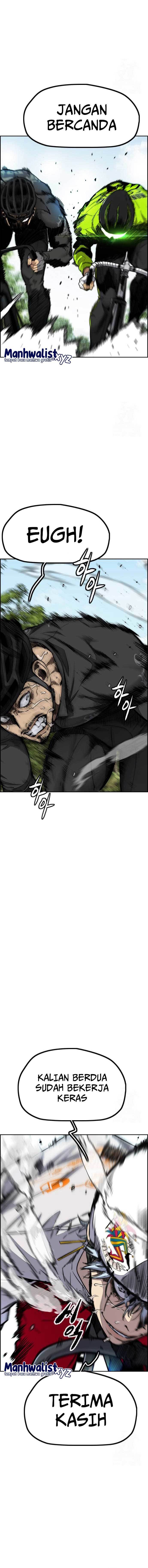 Read Wind Breaker ID Manga Online