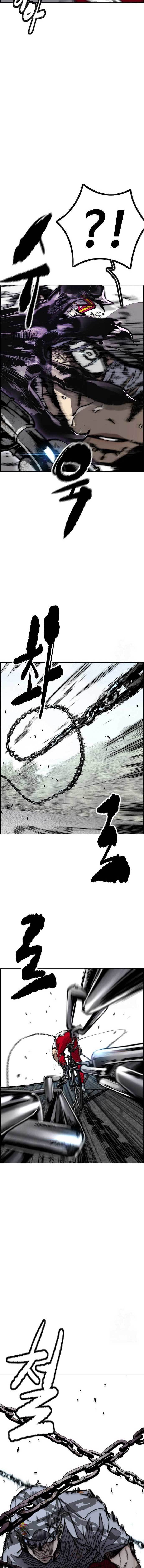 Read Wind Breaker ID Manga Online