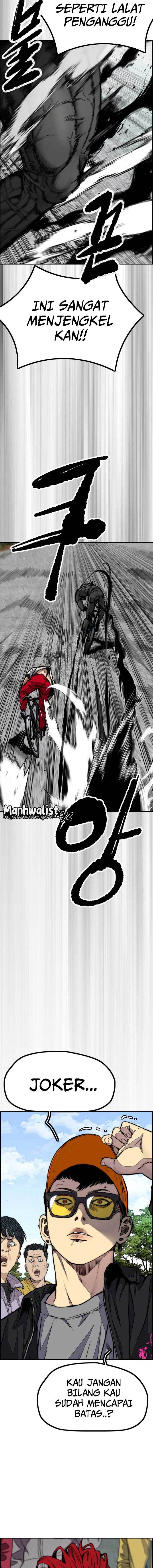 Read Wind Breaker ID Manga Online